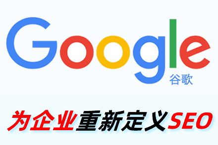 南平整站优化