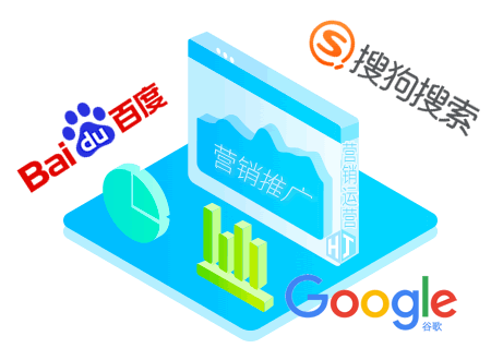 南平seo诊断
